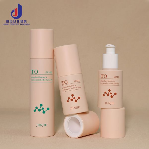 Premium Design Matte Plastic Luxury Skincare Packaging Containers Bottles 60ml