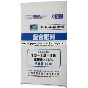 Buy cheap Polypropylene White PP Woven Bags for Packing Chemicals , Rice , Sugar , Wheat from wholesalers