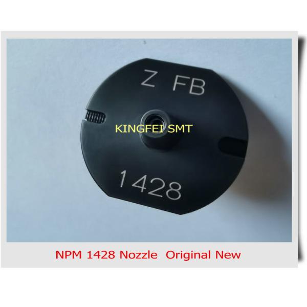 Buy DT401 NPM CM402 CM602 1428 SMT Nozzle Original at wholesale prices