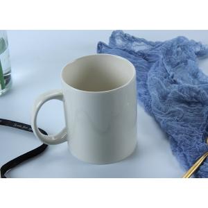 Sublimation 330ml 11OZ Ceramic Mug Cup In Red Yellow Black