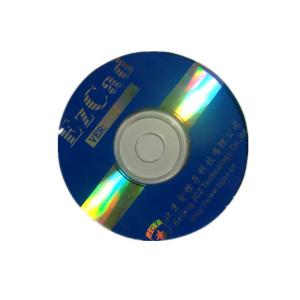 Fiber YAG Control Ezcad Laser Marking Software