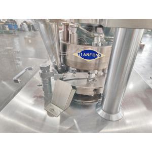 900x800x1800mm Rotary Tablet Press Machine for Tablet Thickness 2-6mm Power