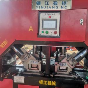 Quality Steel Mold Channel Steel All In One Punching Cutting Machine for sale
