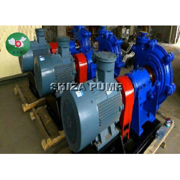 Buy Cantilevered Slurry Transfer Pump For Coal Washing / Copper Mining at wholesale prices