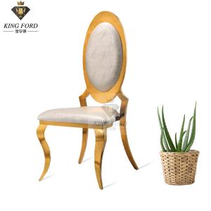 OEM ODM 201 Modern Stainless Steel Wedding Chairs 6.5kg