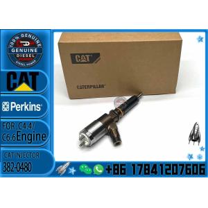 Diesel Fuel Injector common rail injector 320-0690 320-0680 2645A709 295-9130