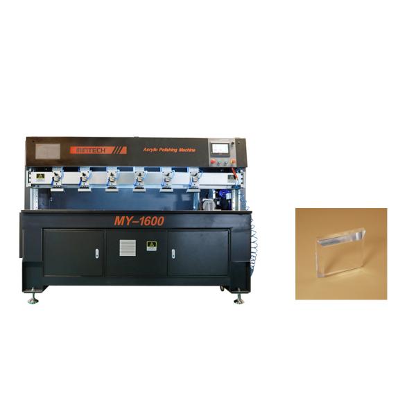 Buy 50hz Diamond Edge Polishers , 1.6m Long Acrylic Polishing Equipment at wholesale prices