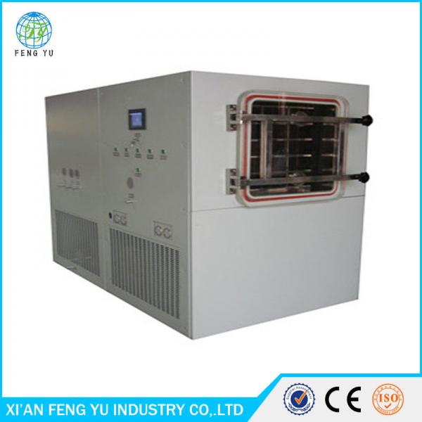 factory price food processing Freeze Dryer Machine Manufacturer,Silicone Oil Heating Lyophilizer Machine For Sale