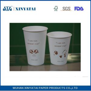 Printed Waterproof Cold Drink Paper Cups 16oz Customized Disposable Drinking