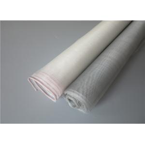 Agricultural greenhouse greenhouse vegetable white polyethylene pest control