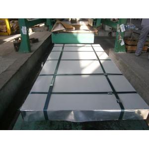 RAL1030 Roofing Pre Painted Steel Sheet DX51D 700mm 1250mm