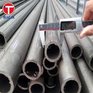 DIN 1626 St37 Cold Drawn Seamless Steel Pipe Carbon Steel Tube For Low