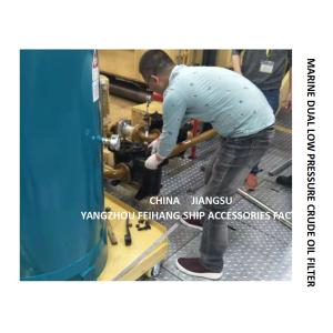 A50 0.25/0.16 CB / T425-94 DOUBLE OIL FILTER AND DOUBLE COARSE OIL FILTER OF