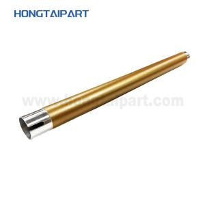 HONGTAIPART Compation Upper Fuser Roller For Xerox S1810 S2110 S2011 S2010 Upper