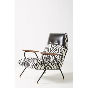 Maura Printed Quentin Fiberglass Lounge Chair With Leather Headrest