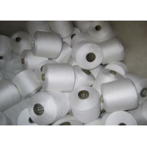 60s/2 100% Spun Polyester Sewing Yarn For Silk , Embroidery