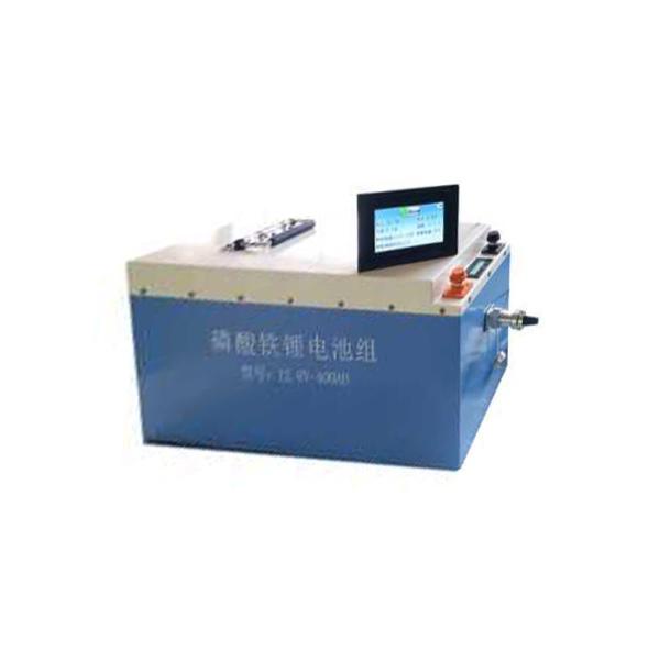 Dining Car Lithium Rv Battery 400ah With A Charging Voltage Of 12V Has