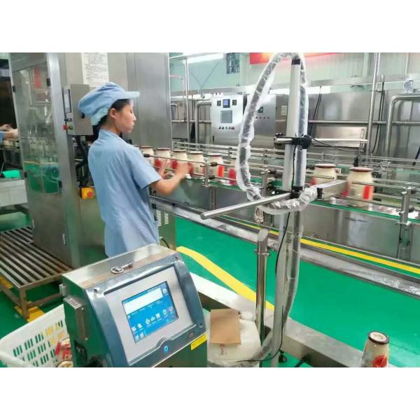 Small Character 1-4lines Injet printer for Packaging / Automatic Inkjet Printer