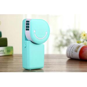 Portable Smile Adjustable Rechargable Handheld USB Mini Air Conditiong Fan