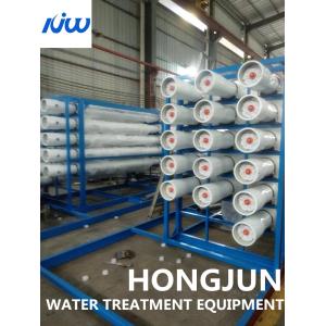 220V 380V PLC HMI Ultrapure Water Purification Plant