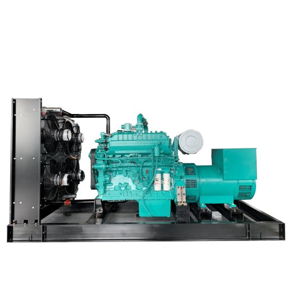 Buy 50KW 100KW 200KW 250KW 400KW 500KW Cummins Gas Generator Set with Brushless Alternator at wholesale prices