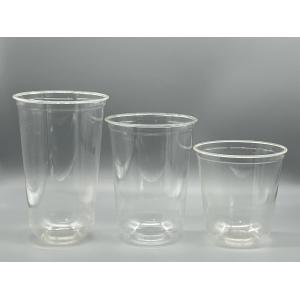 Disposable 20oz PLA Clear Cup With Lid Customized Logo Acceptable