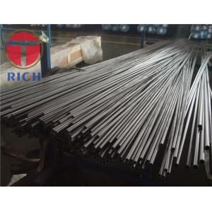 Max 24000mm Length JIS G3465 Seamless Mild Steel Tubing
