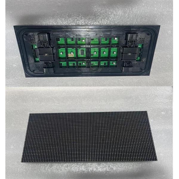 P4 Outdoor LED Display 4500nits IP65 Waterproof Advertising Screen