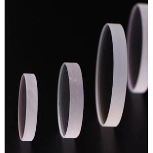 1064nmAR Narrowband Yellow Film Laser Optical Lens 55*1.5mm