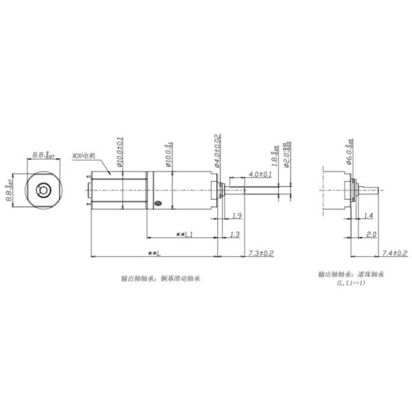 Low Noise Metal Gear Motor 3.0V 10mm , High Ratio Metal Planetary Gear Motor Reducer