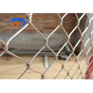 Recyclable Stainless Steel Woven Wire Mesh 30x30mm For Bird Cages 7x19