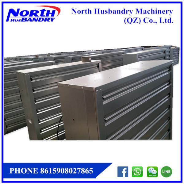 Buy สัตว์ปีกพัดลมดูดอากาศ/พัดลมแบบแรงเหวี่ยง/พัดลมระบายความร้อน-แฟน|broiler house exhaust ventilate fan at wholesale prices