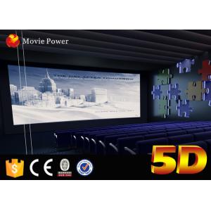 China Easy Control 5d / 7d / 9d / 12d Dynamic Cinema Simulator Genuine Leather + Fiberglass on sale