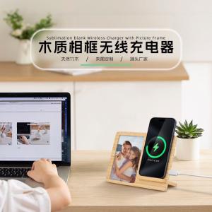 Custom Wood Framed Photos Diy Sublimation Natural Wood Picture Frames