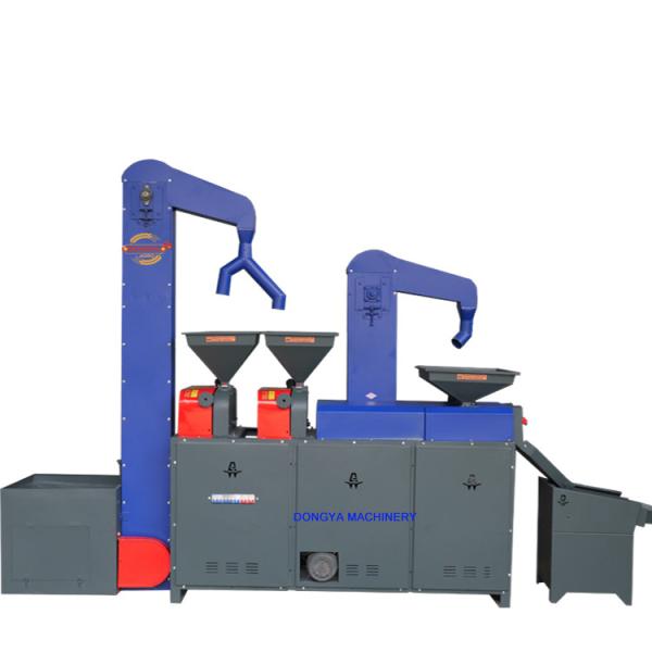 Buy YIFENG AGRO RUBBER BROWN RICE MILL COMPLETE 500KG PER HOUR at wholesale prices