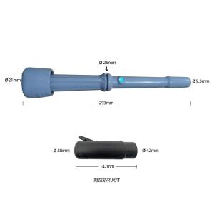Gray Dairy Milking Machine Inflation Reference Code For GEA Classic Teat Cup