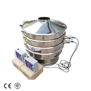 316L Stainless Steel Ultrasonic Vibro Sifter With Noise Level ≤75dB