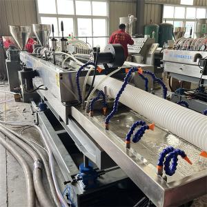 Single Screw Extruder Double Wall Corrugated Pipe Machine for 120-200kg/h Pipe