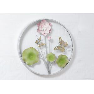Round Frame Fish And Flower Design Metal Wall Decoration For Home