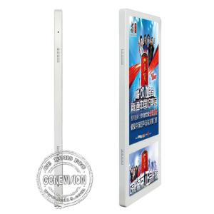 Digital Totem Elevator Wall Mount LCD Display Advertising Monitor 15.6'' Ultra