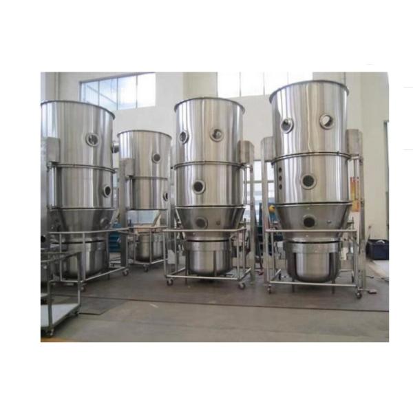 Buy 120Kg/Batch GFG Cheese Powder Flake Fluid Bed Processor at wholesale prices