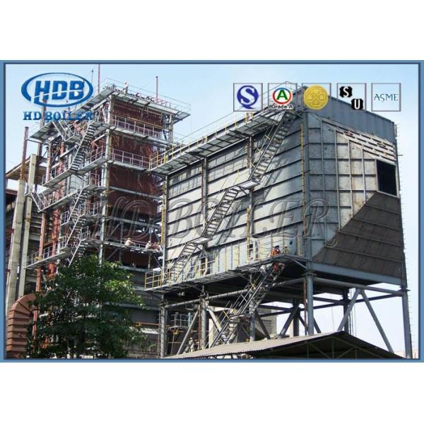 Buy 75T/h Circulating Fluidized Bed Boiler Desulfurization Function High Efficency at wholesale prices