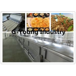 Quality High Speed Fully Automatic Noodle Machine For Fried Instant Noodle Making for sale