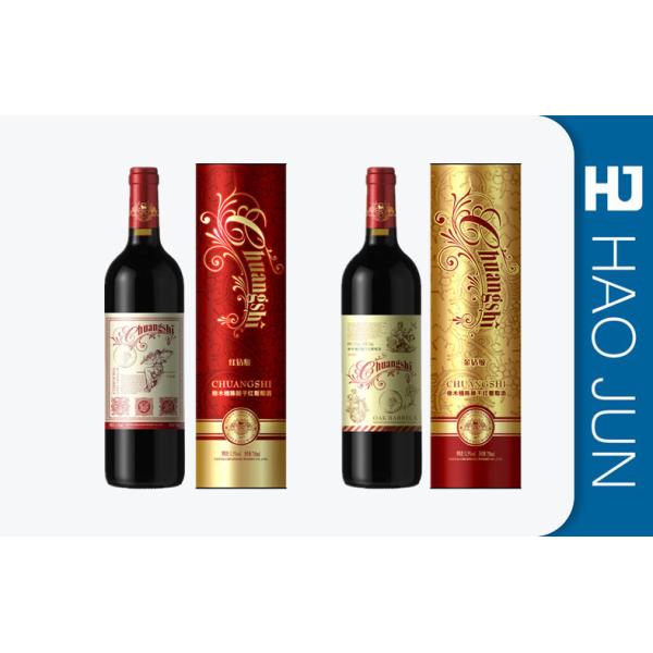 Vintage Cardboard Wine Tubes , Cylinder / Round Single Bottle Wine Box