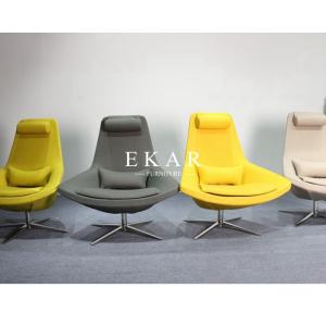 Italian Recliner Modern Designer Furniture Metropolitan Fabric Leisure Lounger