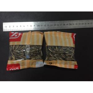 Automatic sachet popcorn/nuts/chips packing machine with cup volumetric filler