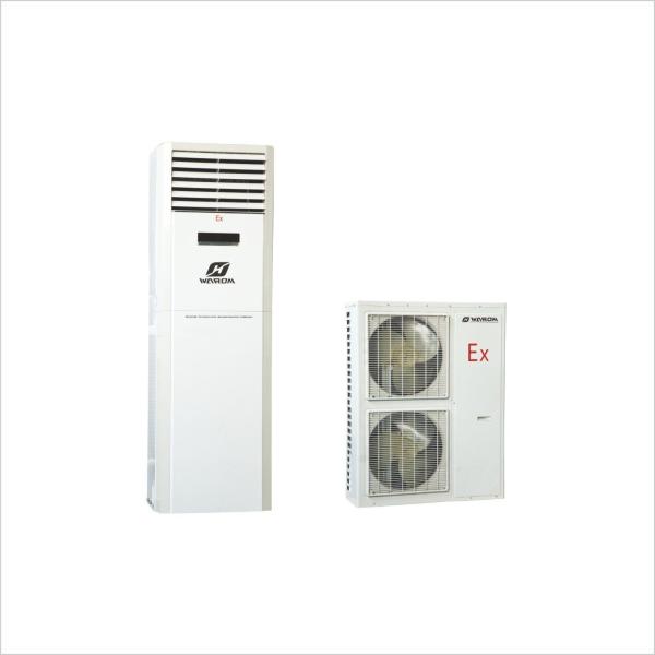 Buy BKG(R) Series Explosion Proof Tank Air Conditioner ATEX Approved For Zone 1 Zone 2 at wholesale prices