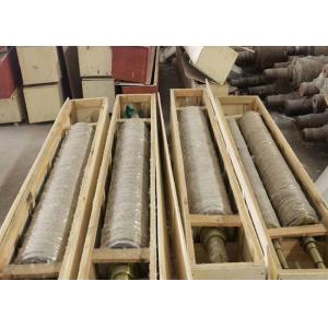 Tungsten Carbide Coated Corrugated Roller For Carton Corrugated Machine