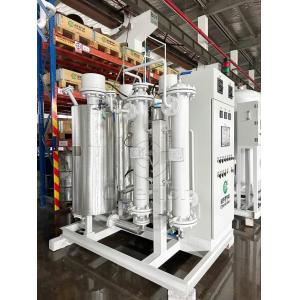 99.999% Purity Customization Nitrogen Purification System 0.4-1.0Mpa