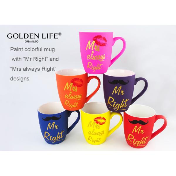 Buy 400ml Fine Bone Mr Right Ceramic Coffee Mugs AB Grade at wholesale prices
